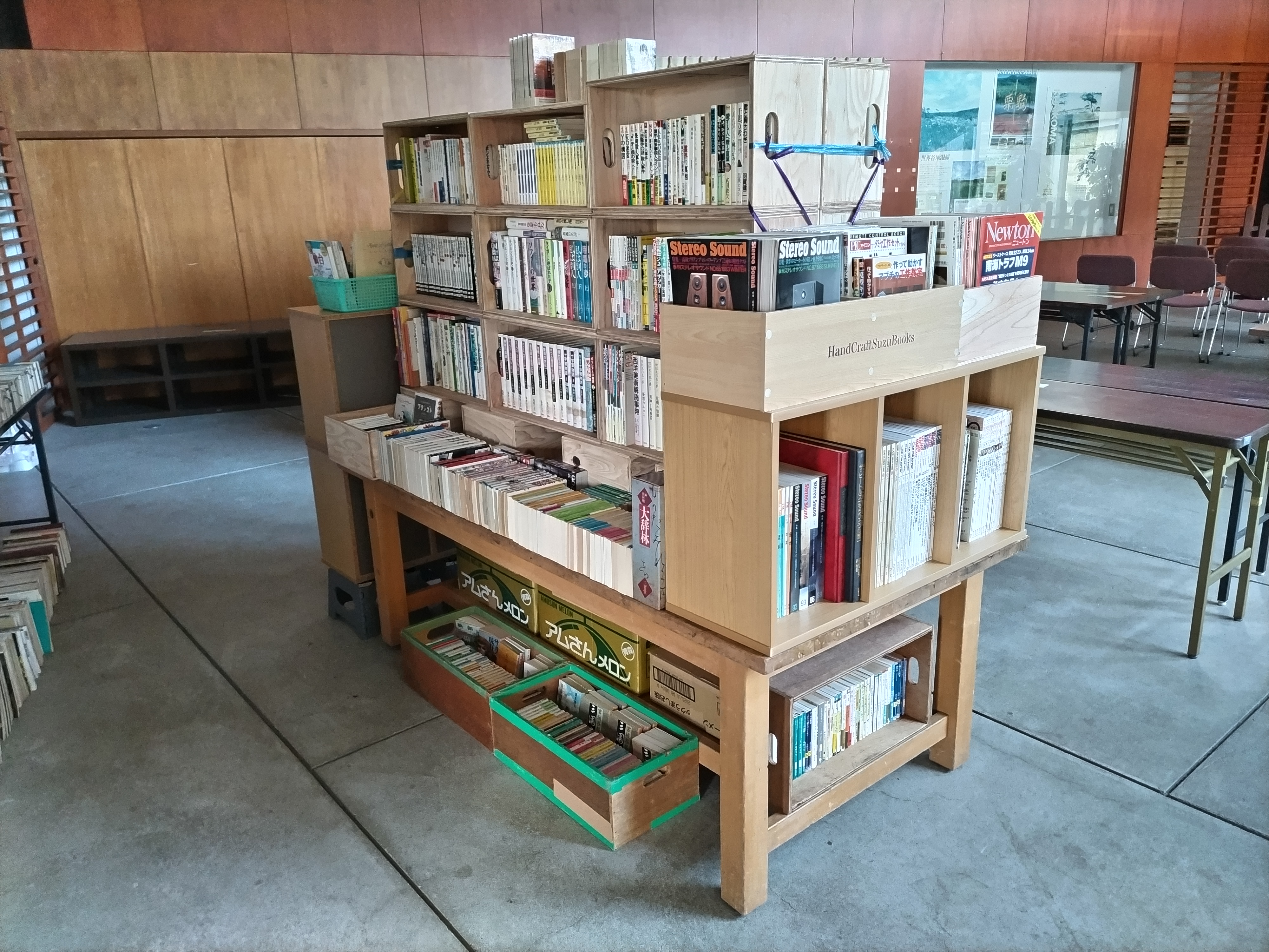 くりこま古本市 本日、搬入!