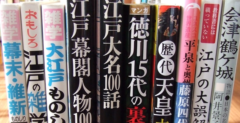 入荷商品のお知らせ