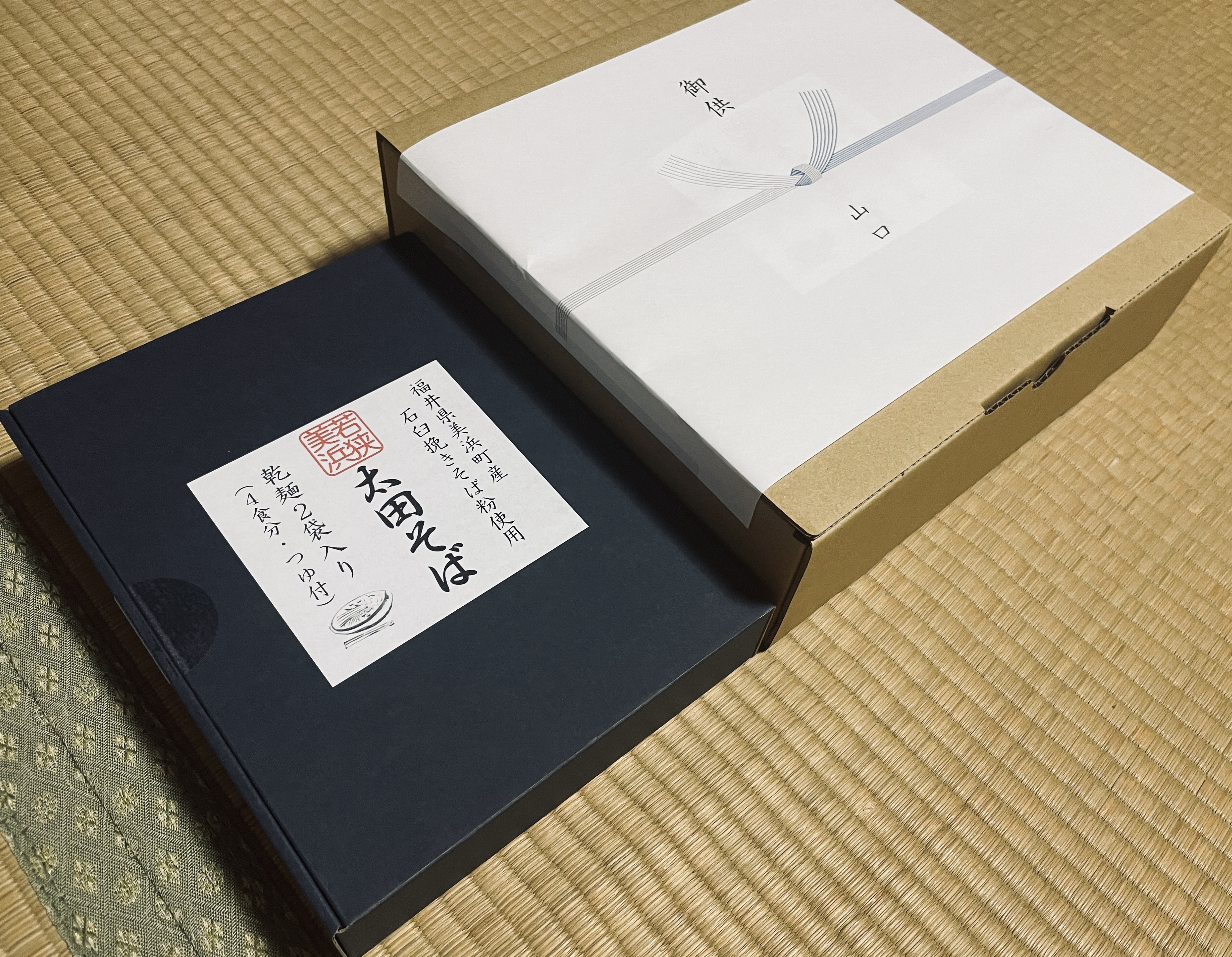 お供え物に「若狭美浜 太田そば」はいかがでしょう？
