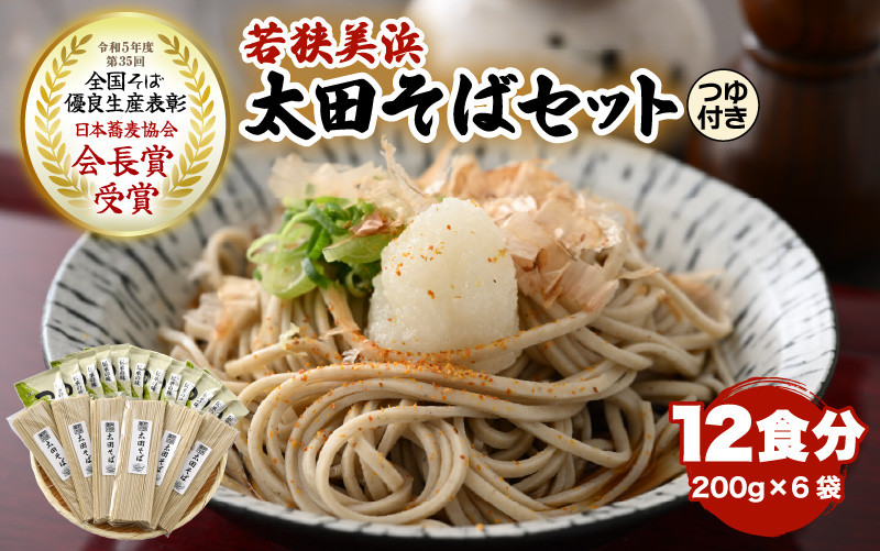 ふるさと納税返礼品もやってます。