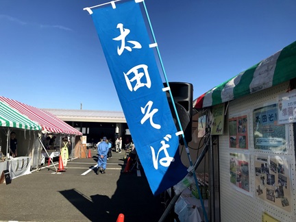 ブログ、はじめます。