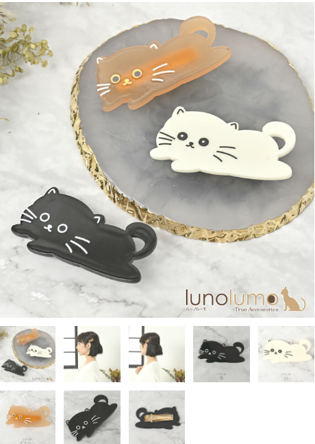 ヘアクリップ フォーククリップ ヘアアクセサリー レディース 猫