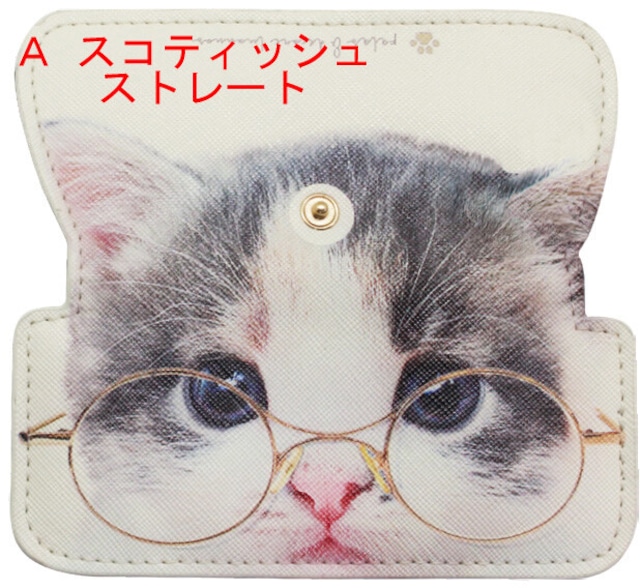 スリムメガネケース　猫柄