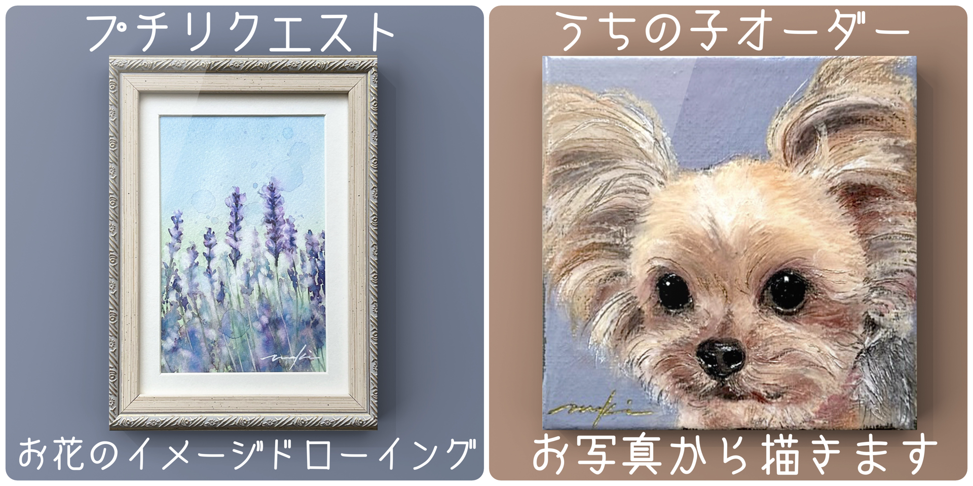 ☆★Summer Sale★☆のご案内