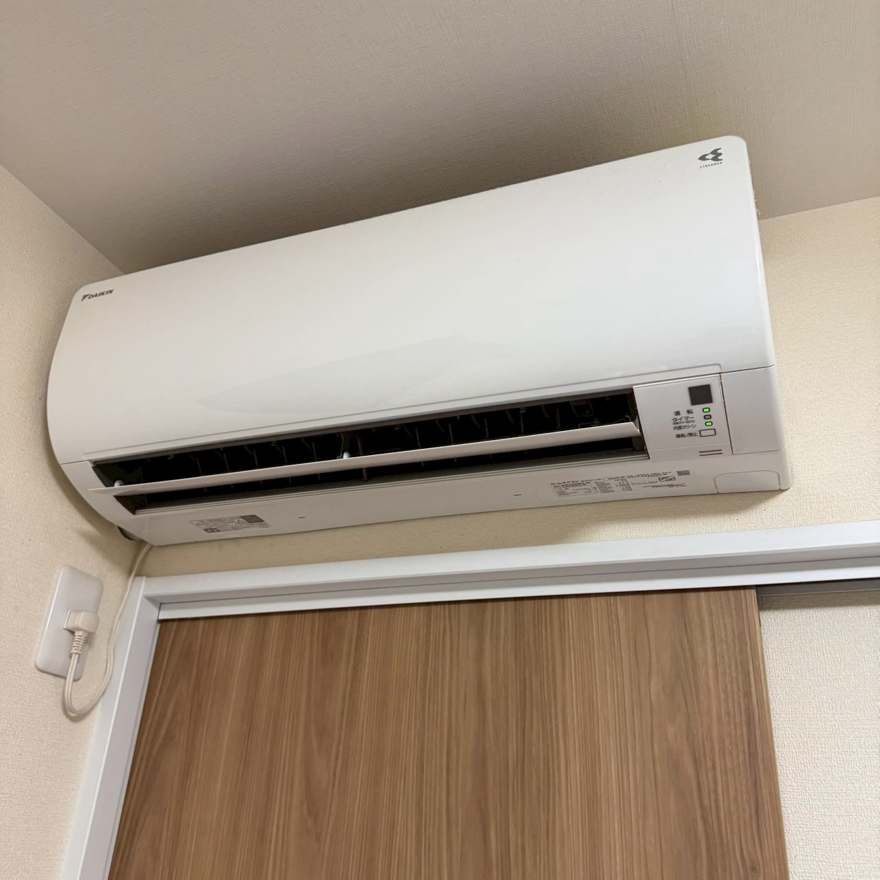 ご購入速報❗️2026/06/09