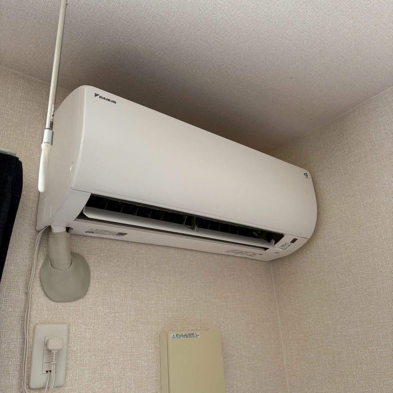 ご購入速報❗️2026/05/30