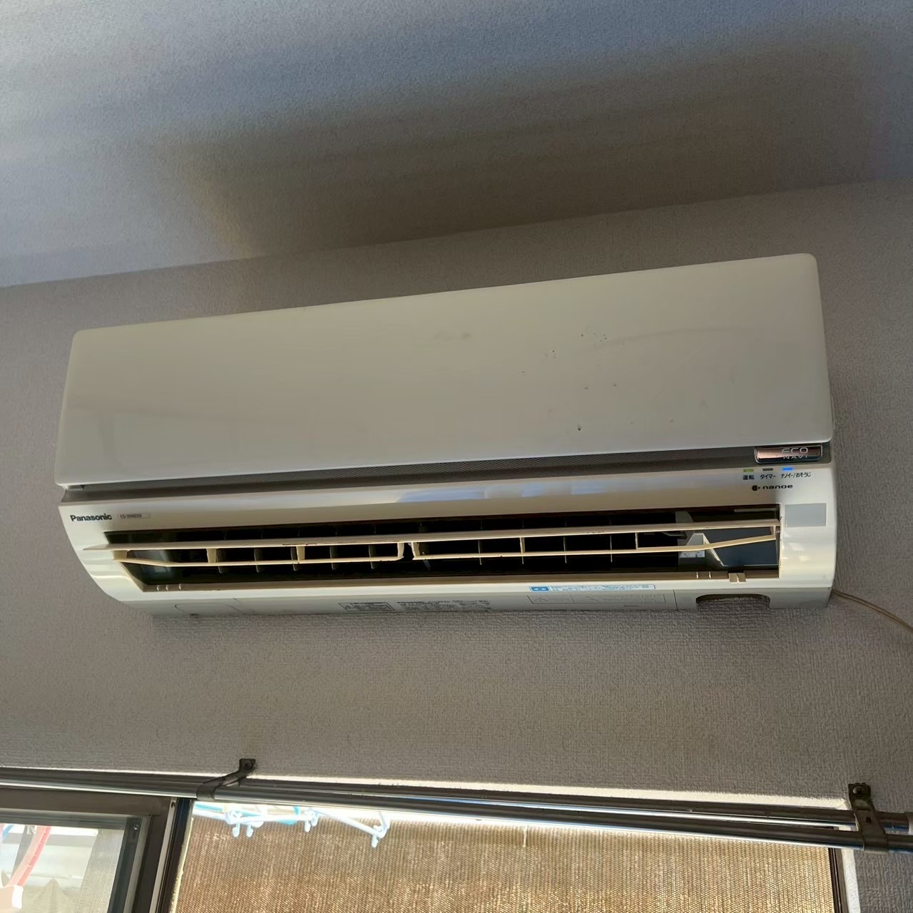 ご購入速報❗️2026/02/14