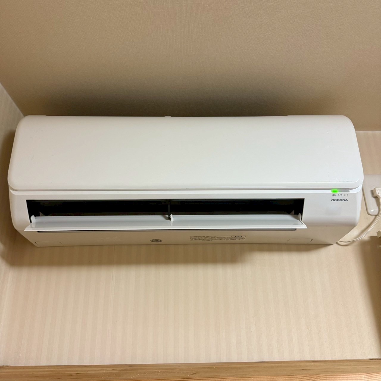 ご購入速報❗️2026/05/09