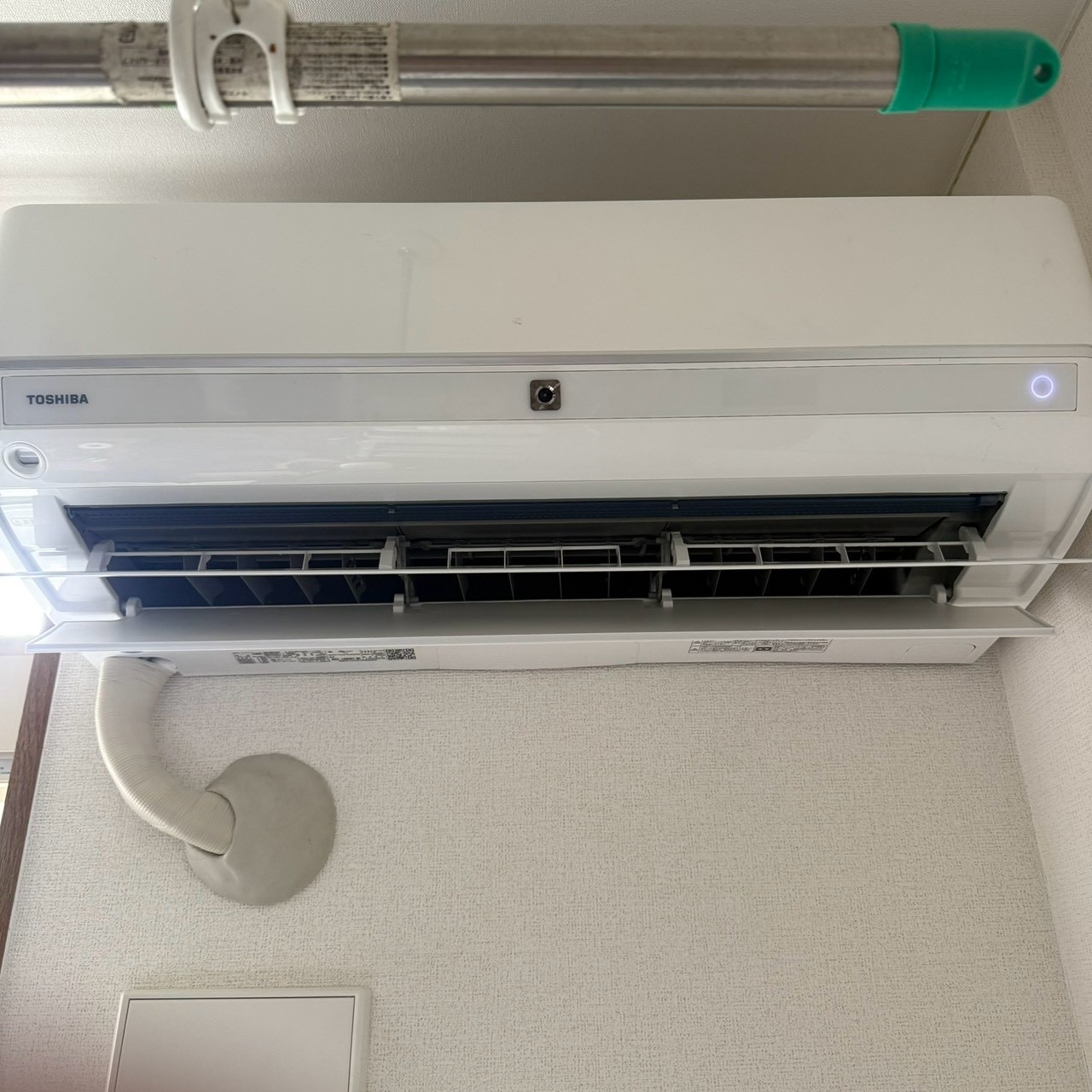 ご購入速報❗️2026/09/19