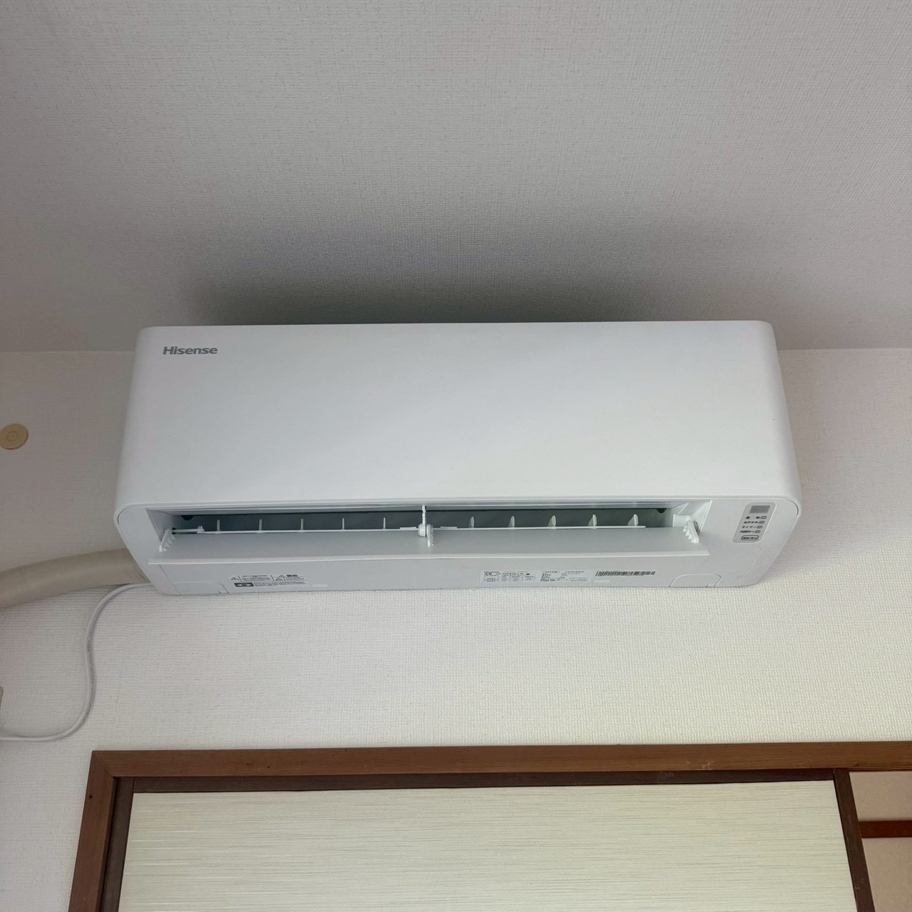 ご購入速報❗️2026/07/25