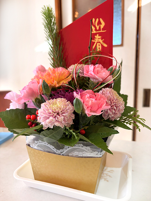 あけましておめでとうございます