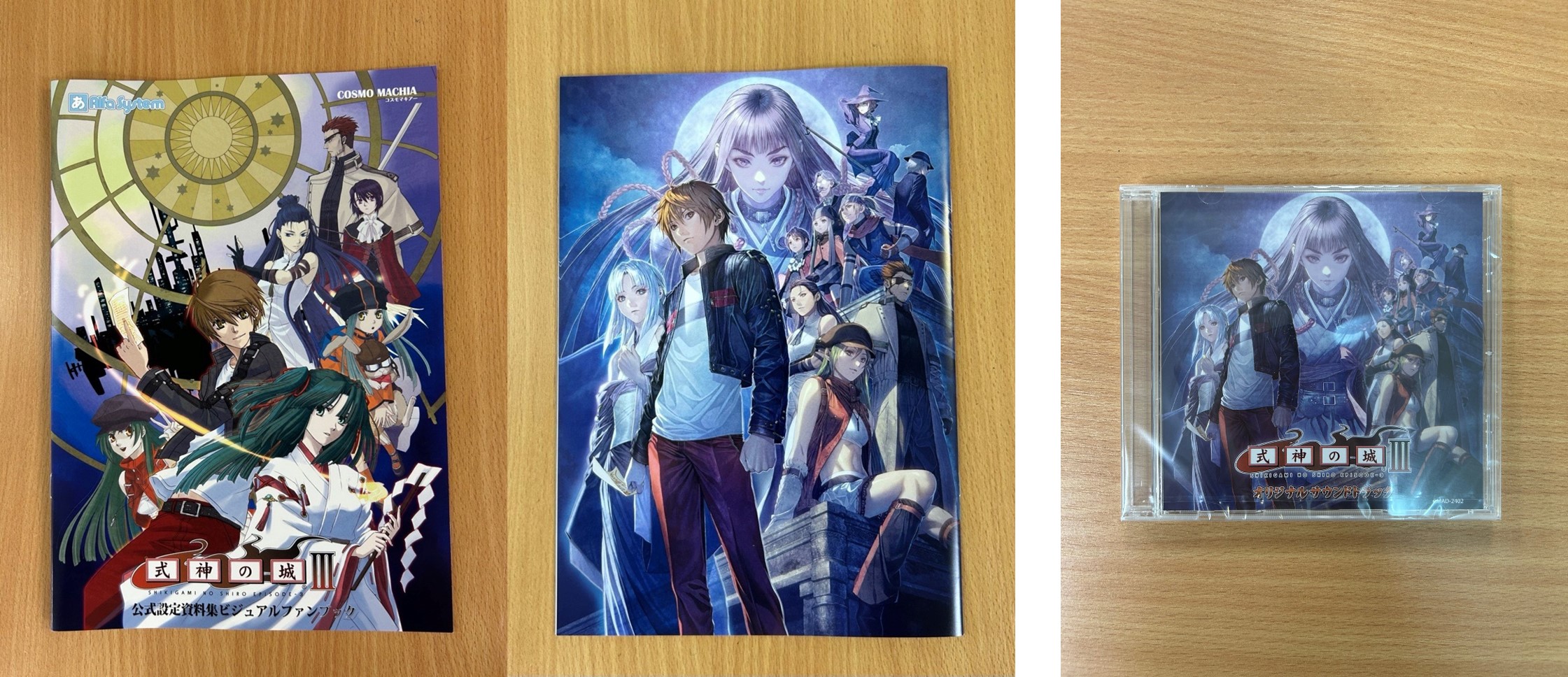 『式神の城Ⅲ』特別グッズを追加！✨
