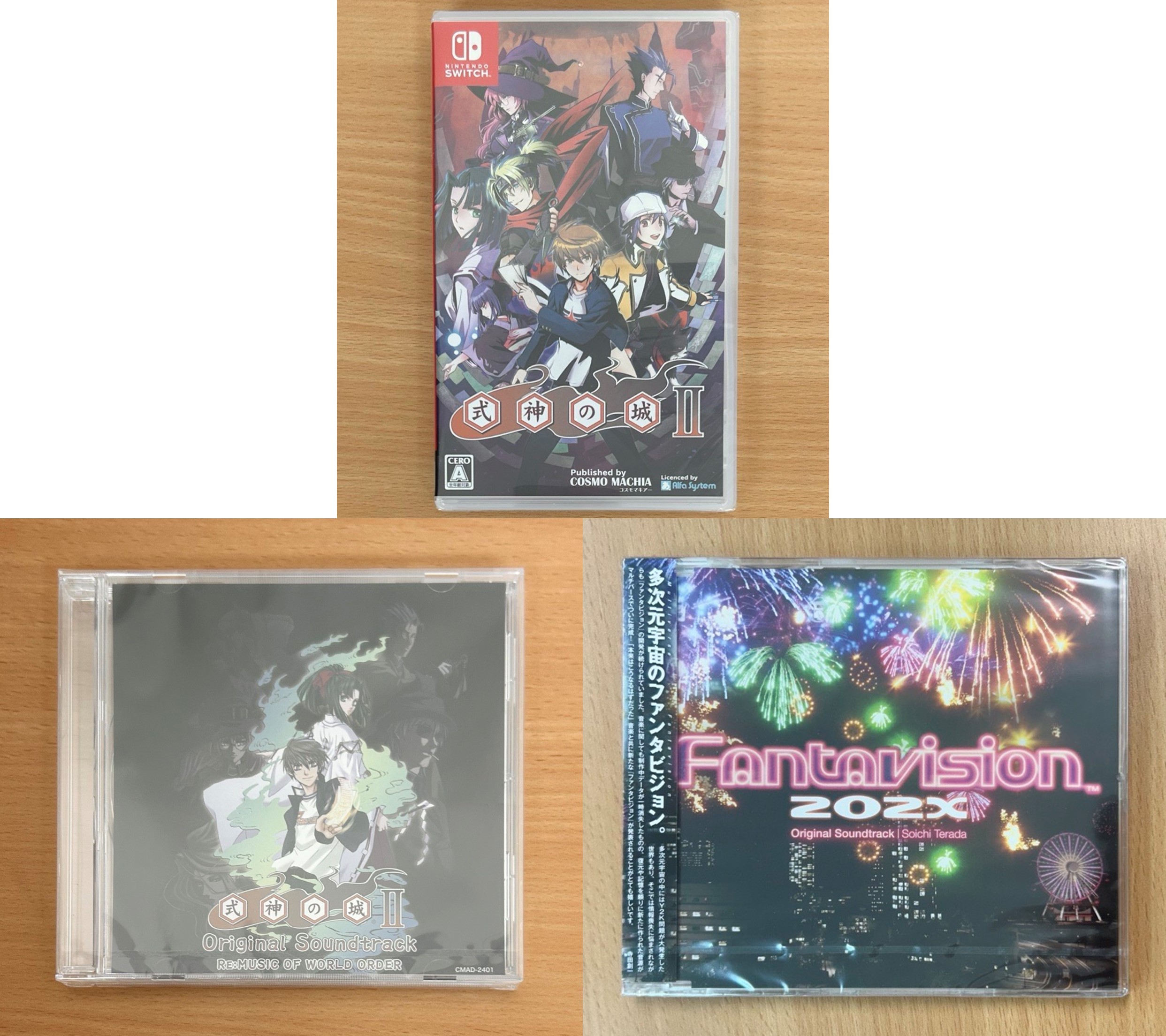 ✨新商品追加✨Switchの『式神の城Ⅱ』通常版や、サウンドトラックが追加されました！
