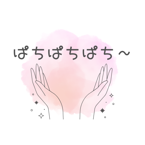 原田パソコン教室Webショップのブログを始めました～！