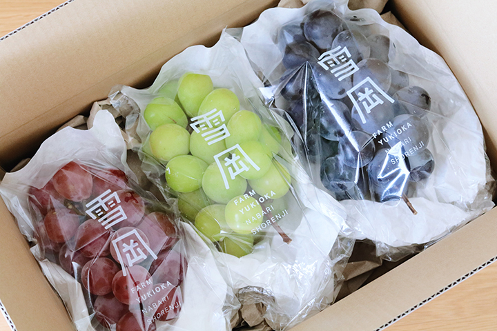 オンラインショップを開設しました。