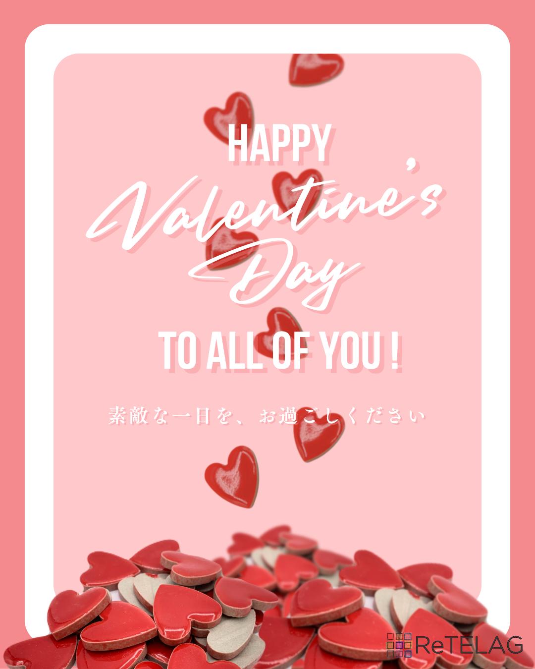 HAPPY Valentine’s Day TO ALL OF YOU !🩷