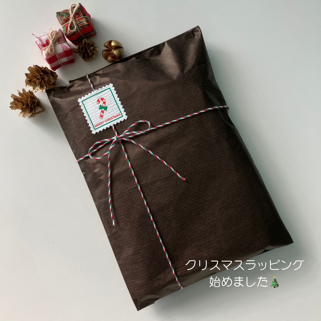 クリスマスラッピングについて