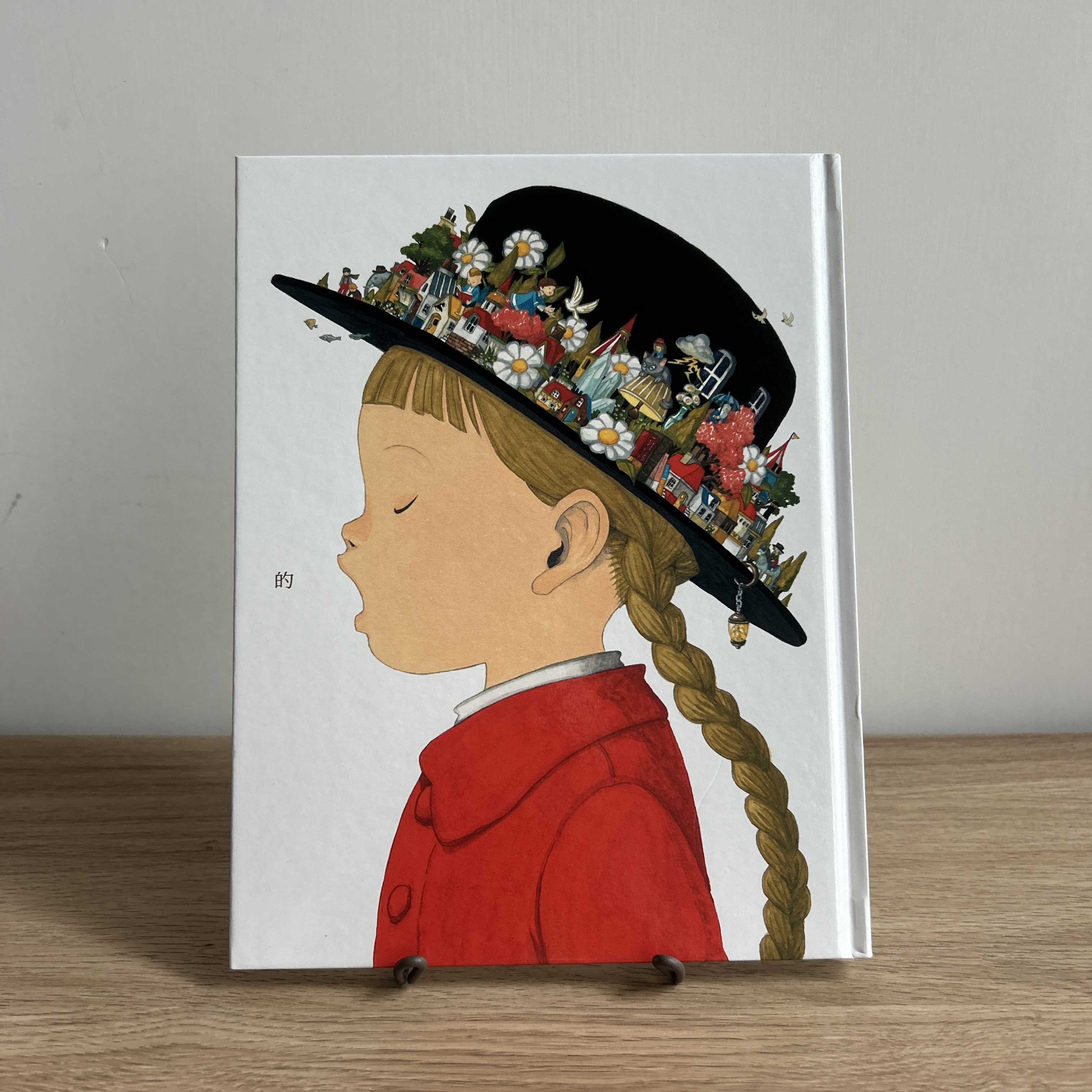sold out【入荷情報】『的／の』by junaida 繁中文