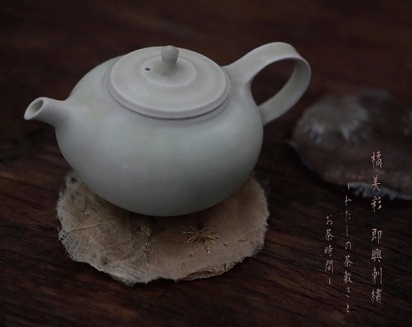 茶奏人　室礼企画