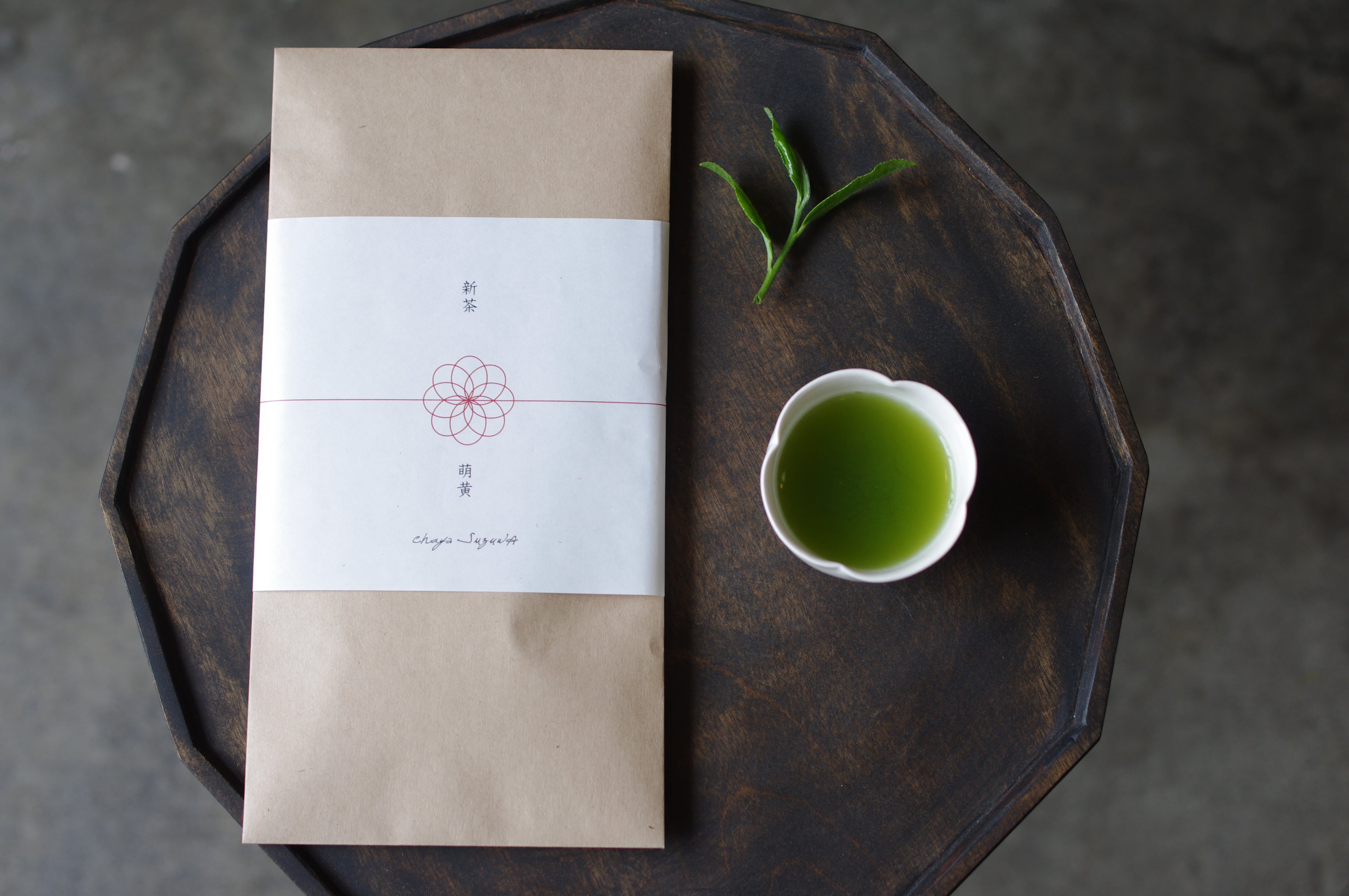 『萌黄』新茶仕上がりました