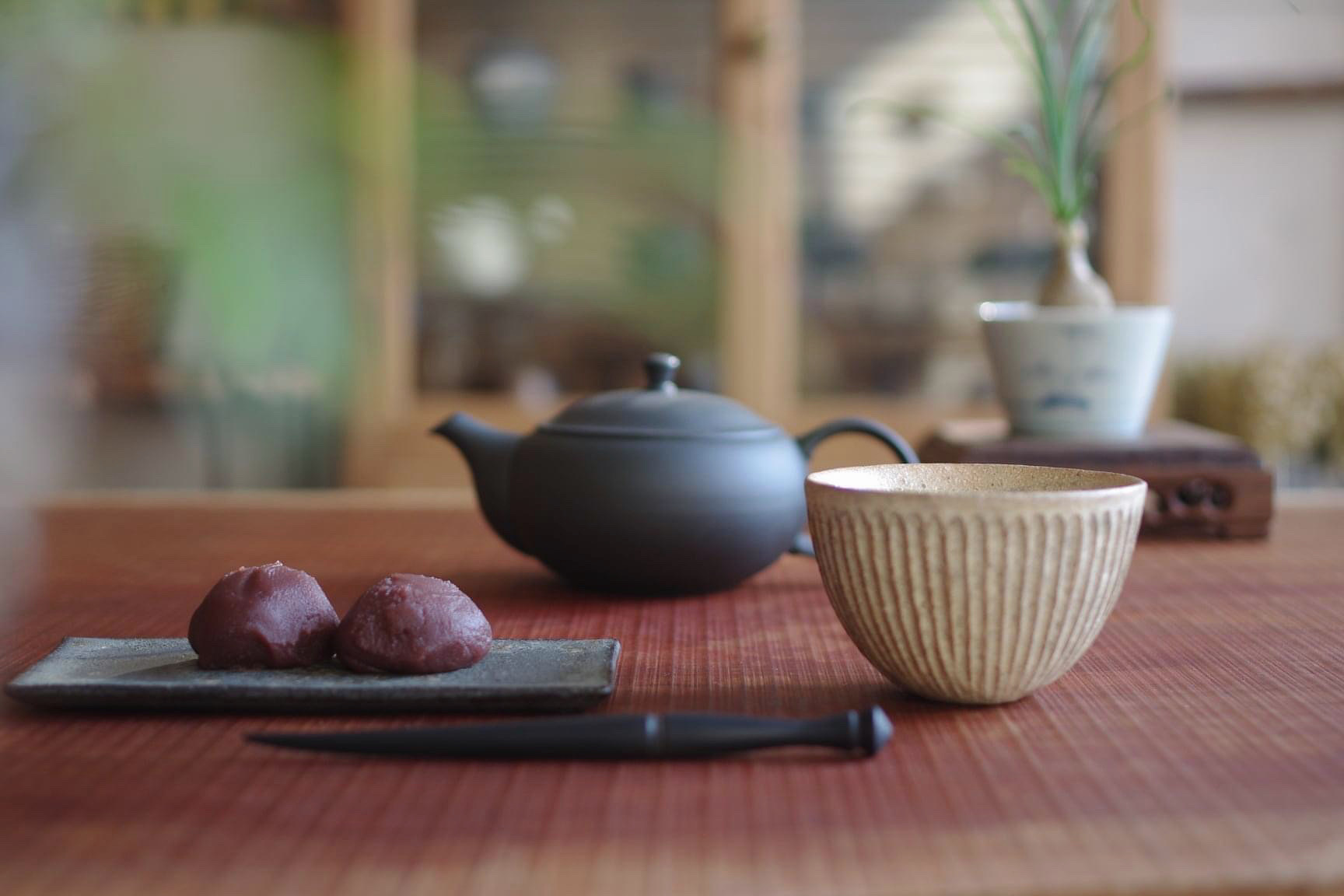 お茶と甘味