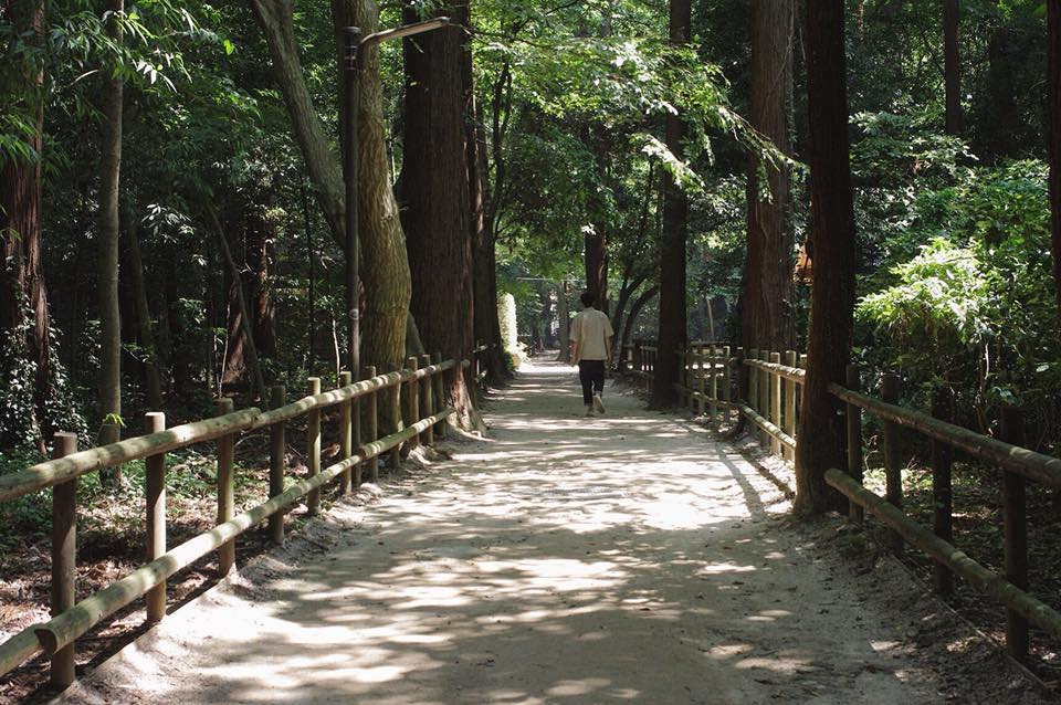 週末