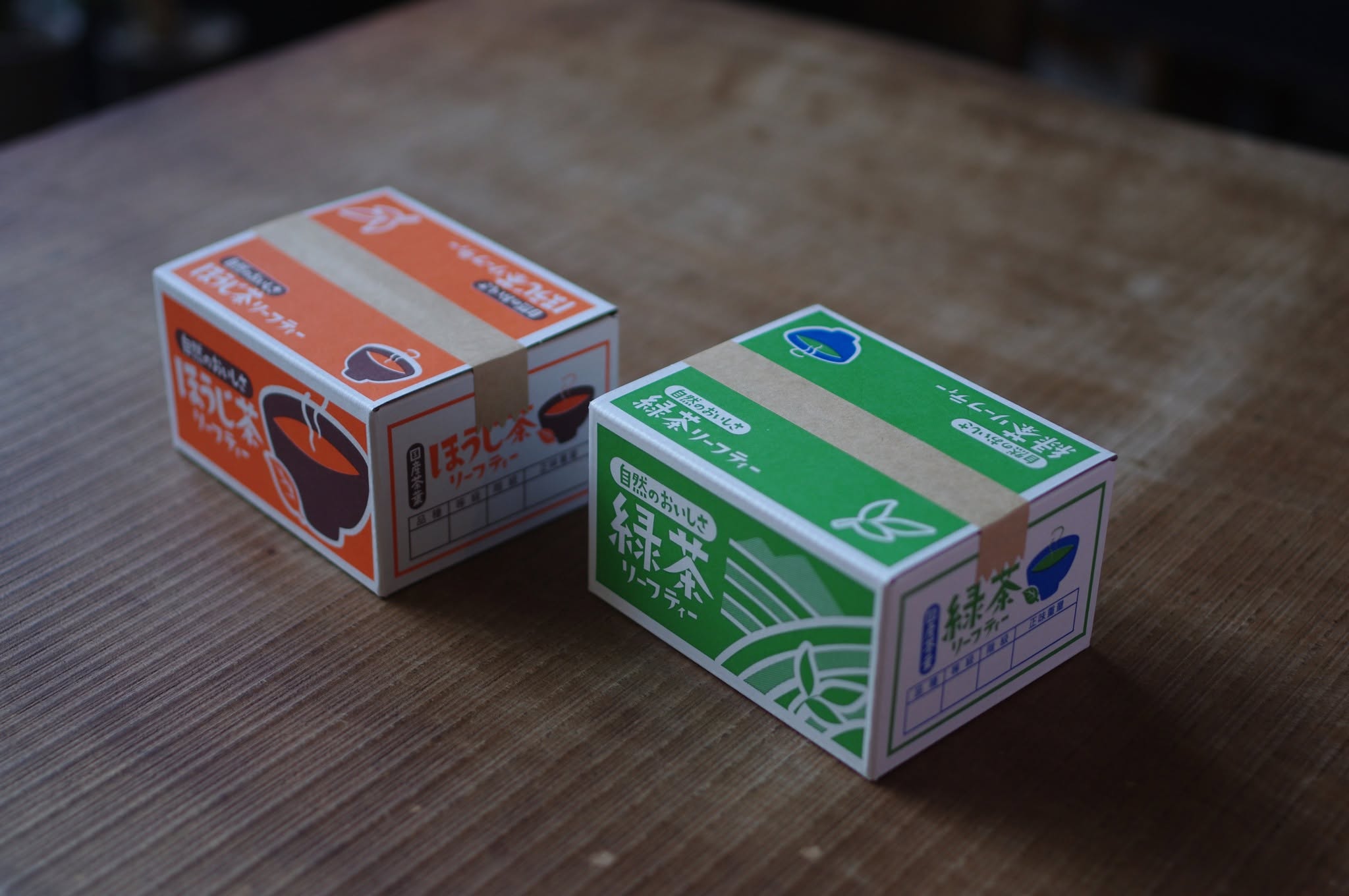 手乗り煎茶と手乗りほうじ茶