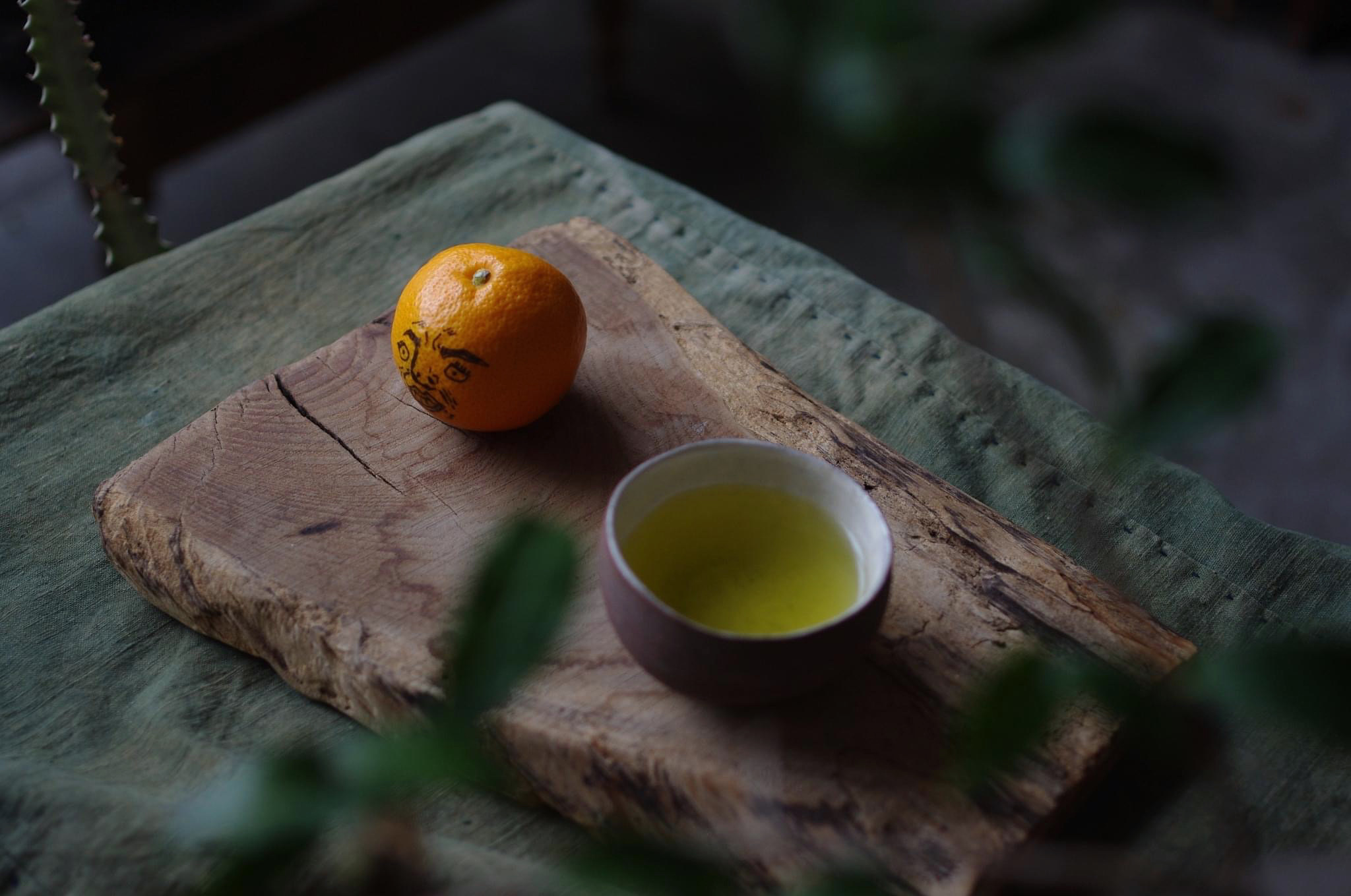 幸福