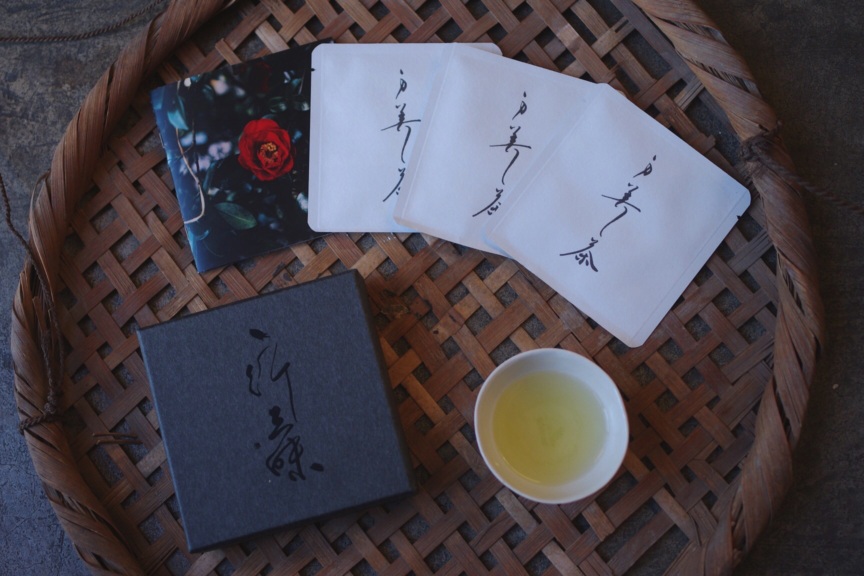 書道家万美さんのお茶