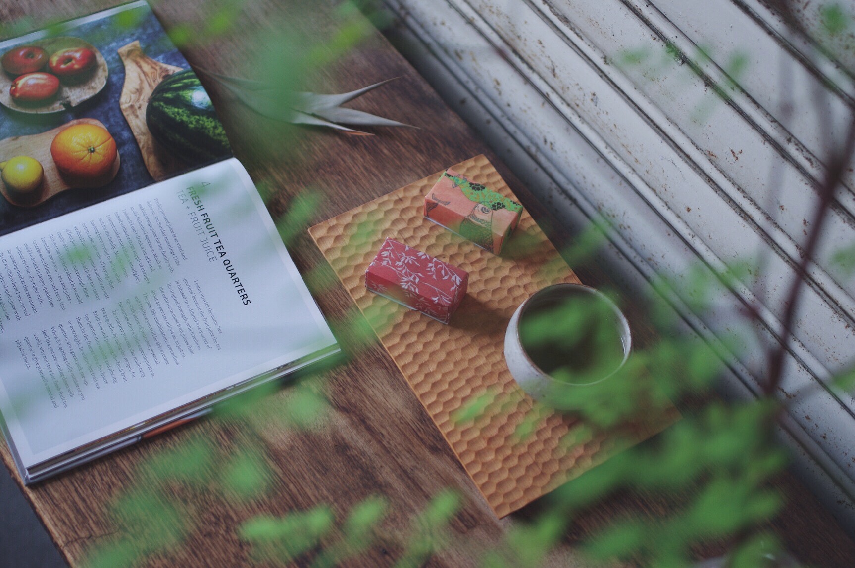 お茶の時間