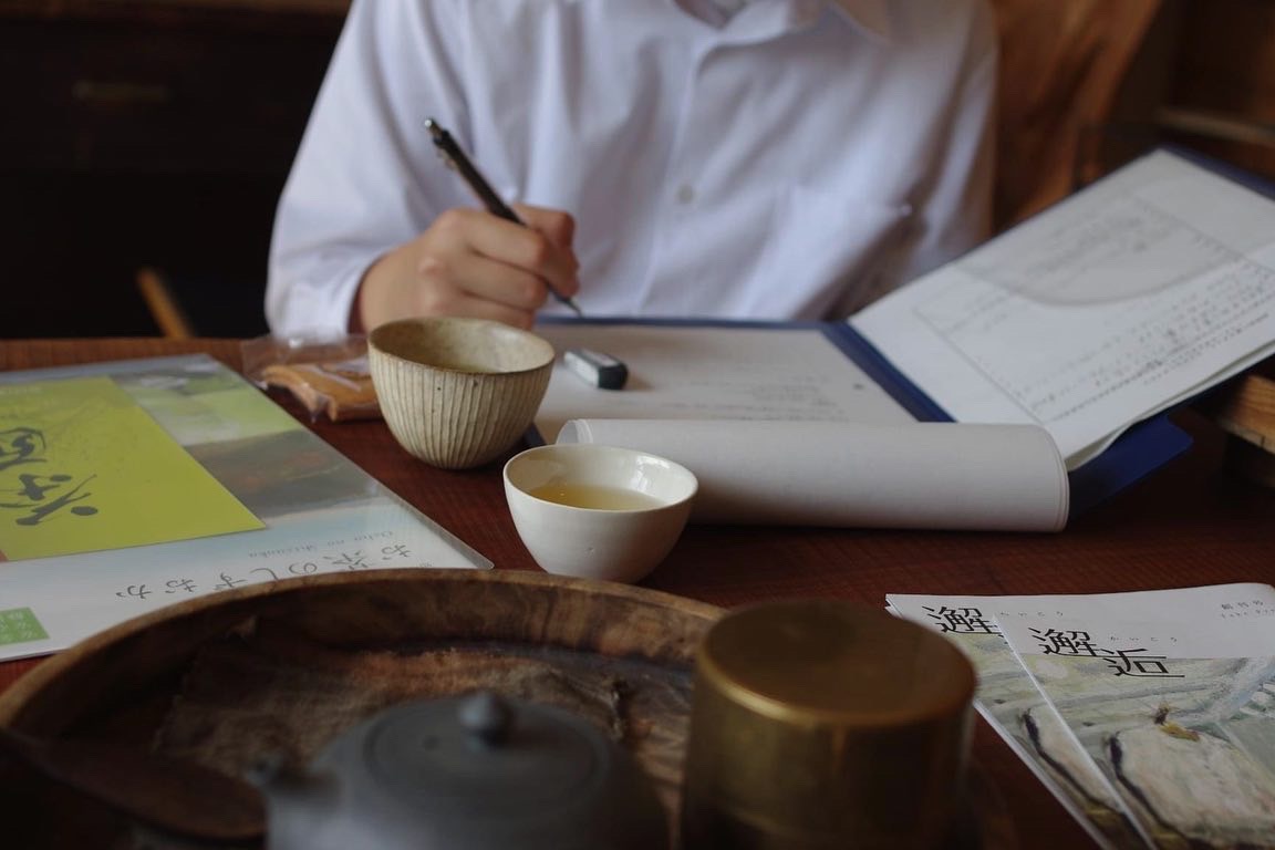 お茶の学び