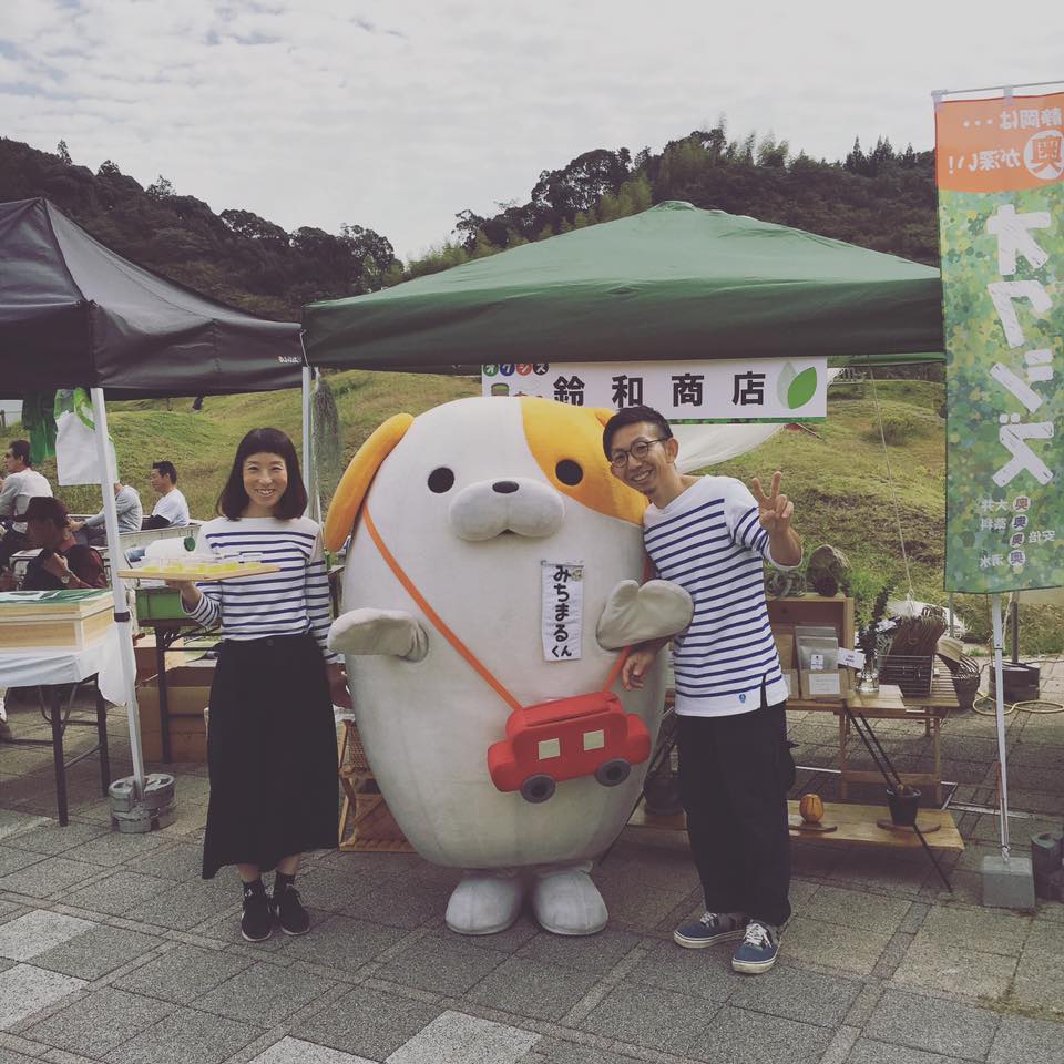 しずまえ・オクシズ祭り
