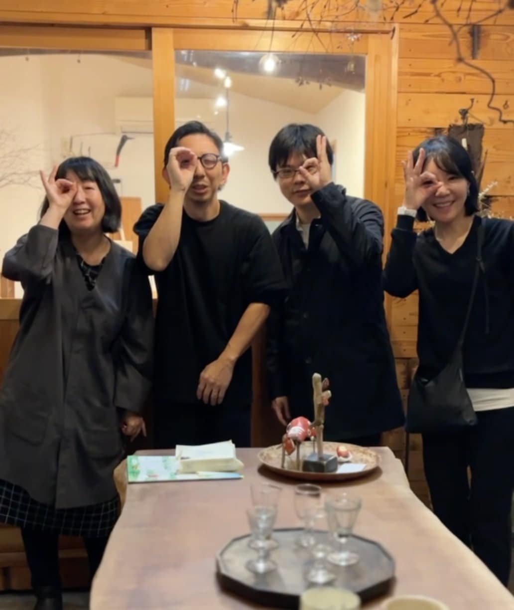 するが旅に拝見場あり