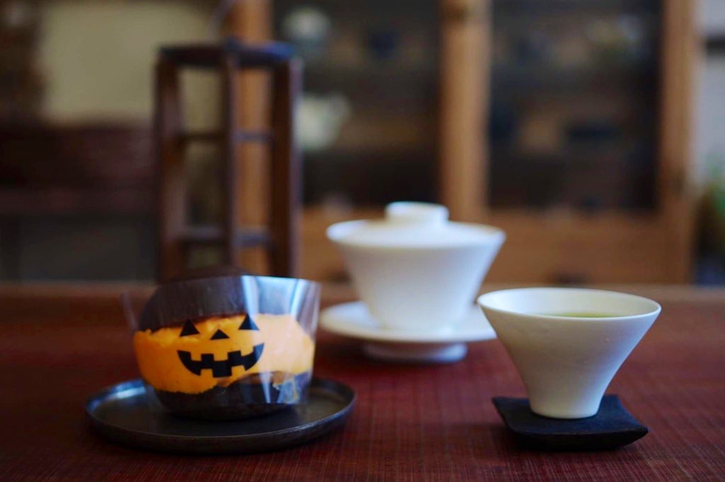 お茶は1日のために、1日はお茶のために