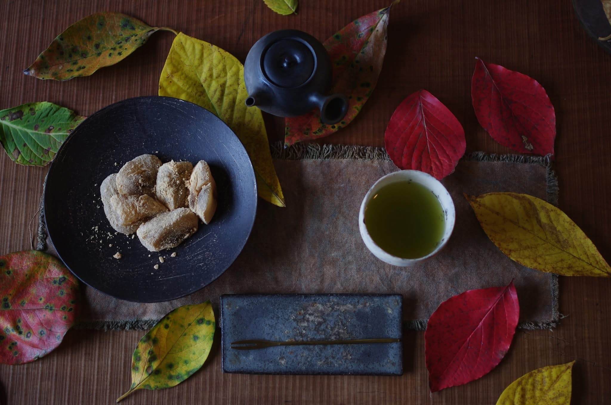 拝見場図鑑 発売開始