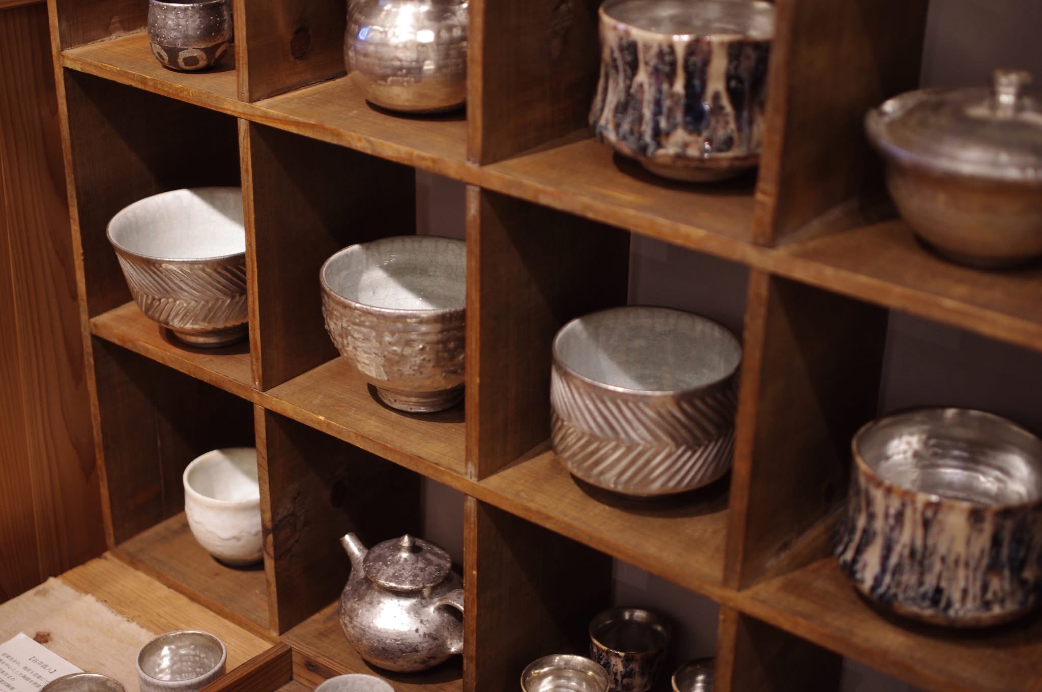 谷井直人さんの抹茶碗入荷