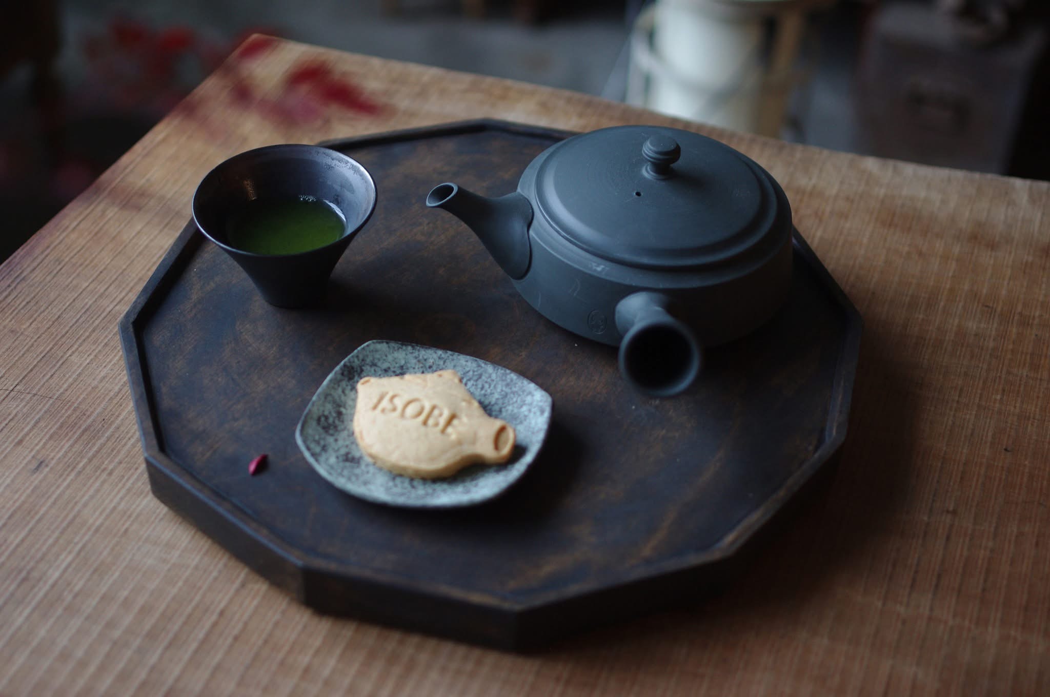 季節