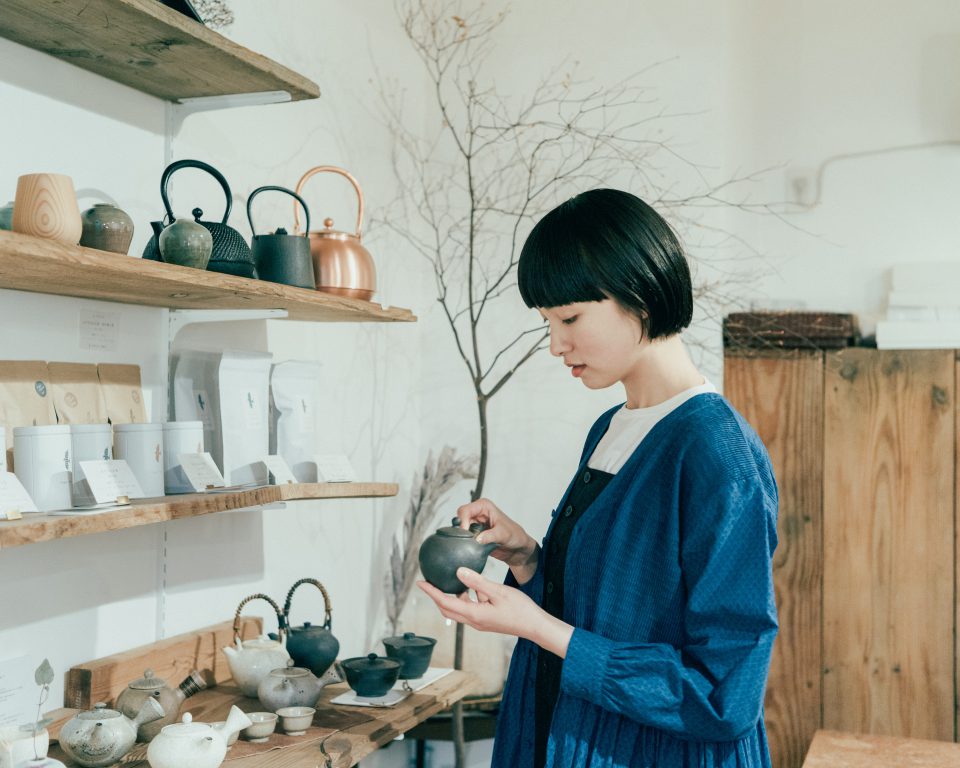 茶事変　お茶が変われば暮らしが変わる