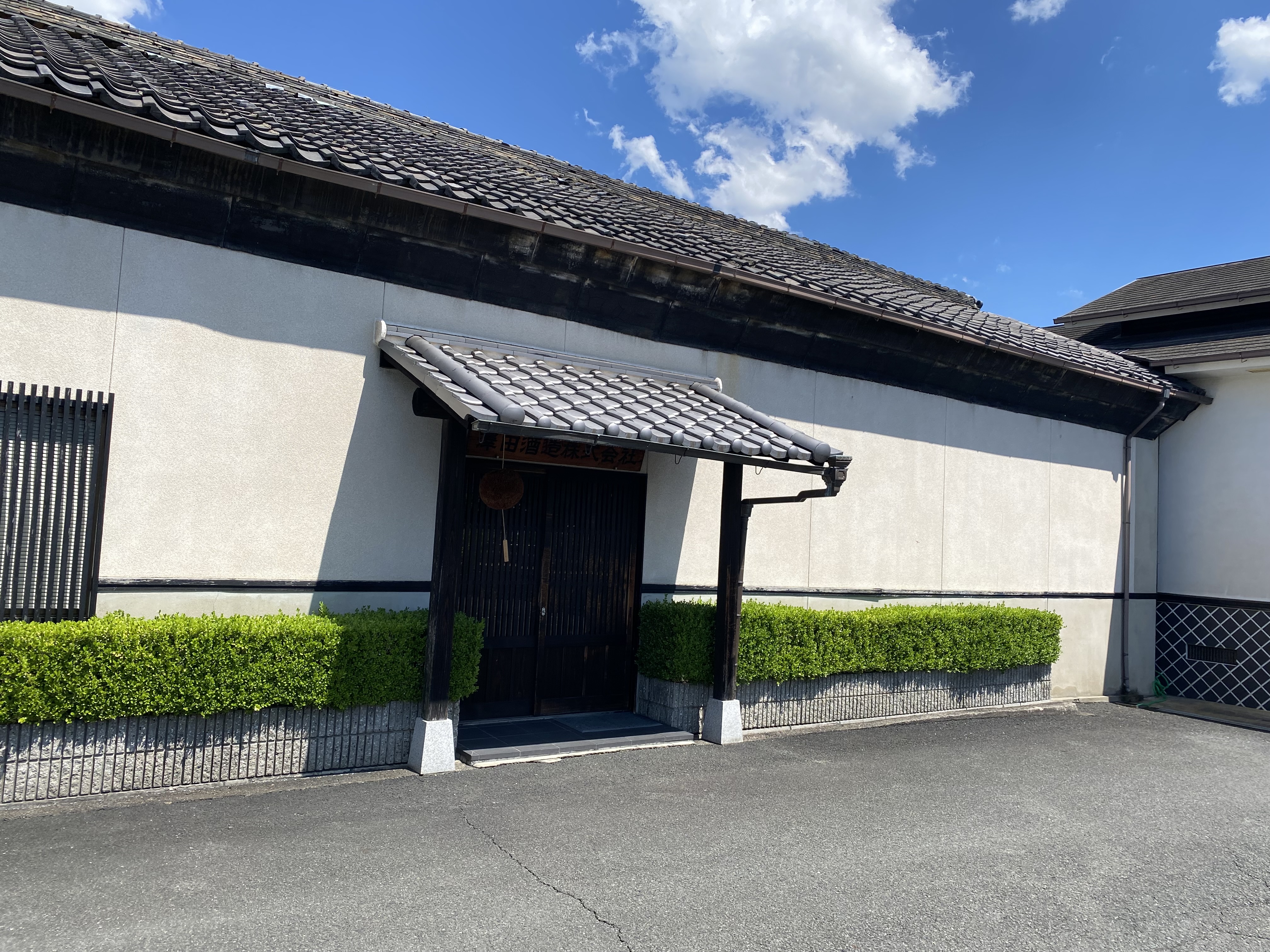 奈良県・澤田酒造さんを訪ねて