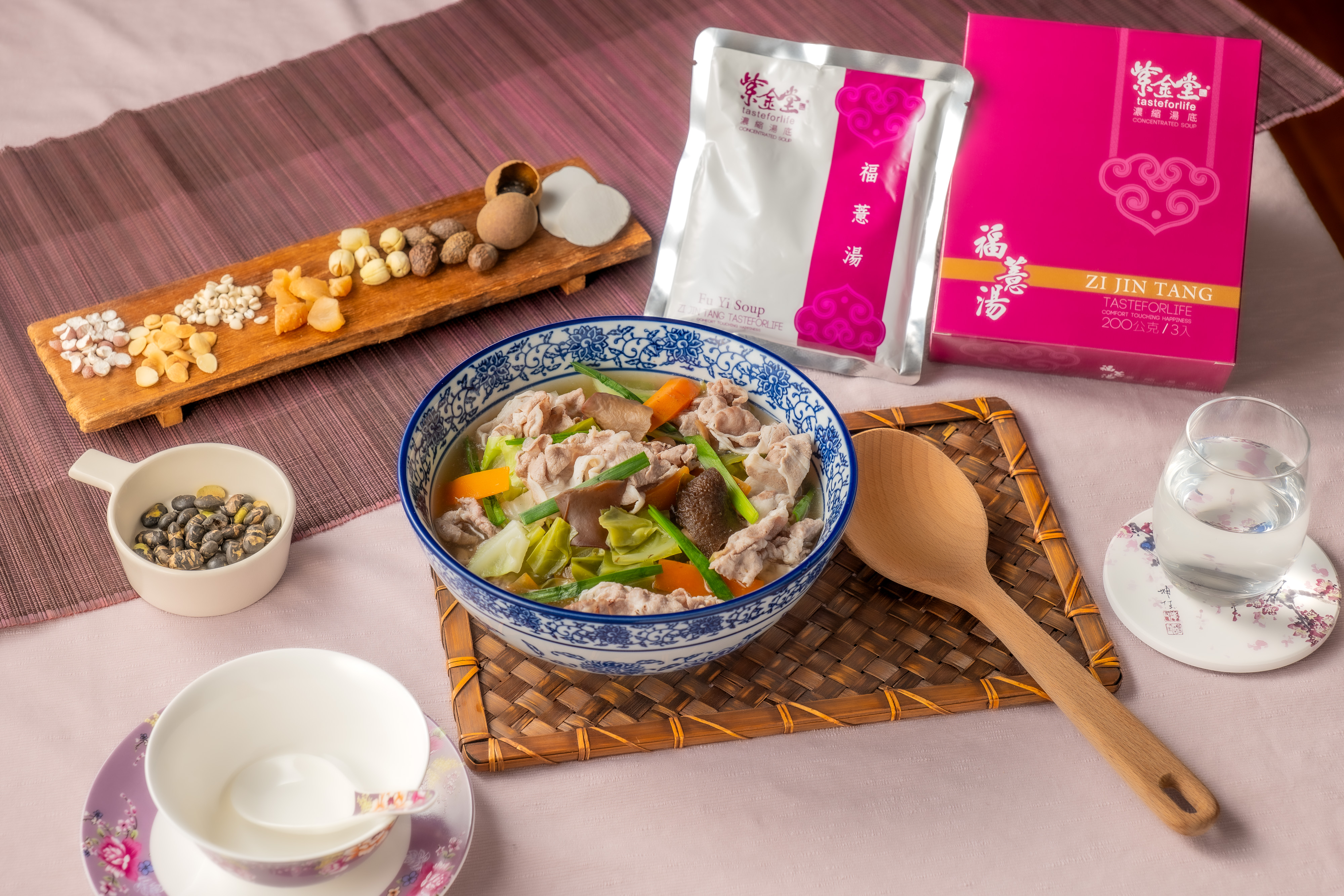【Press Release】紫金堂日本が授乳マミー茶と薬膳スープシリーズを10月6日より販売開始