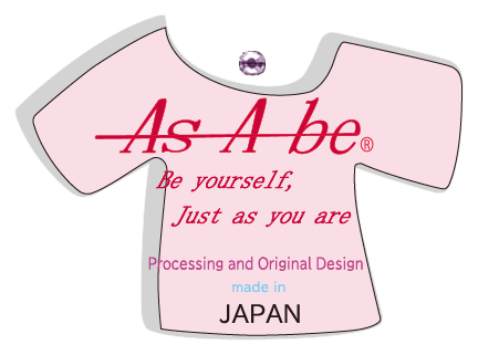 アパレル加工のプロ×専属デザイナー。自社ブランド「As・A・be®」を立ち上げた理由