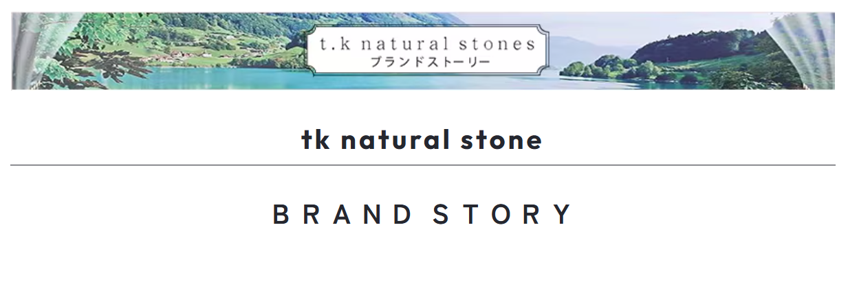 \\\天然石・パワーストーン専門店『tk natural stone』がオープンいたしました///