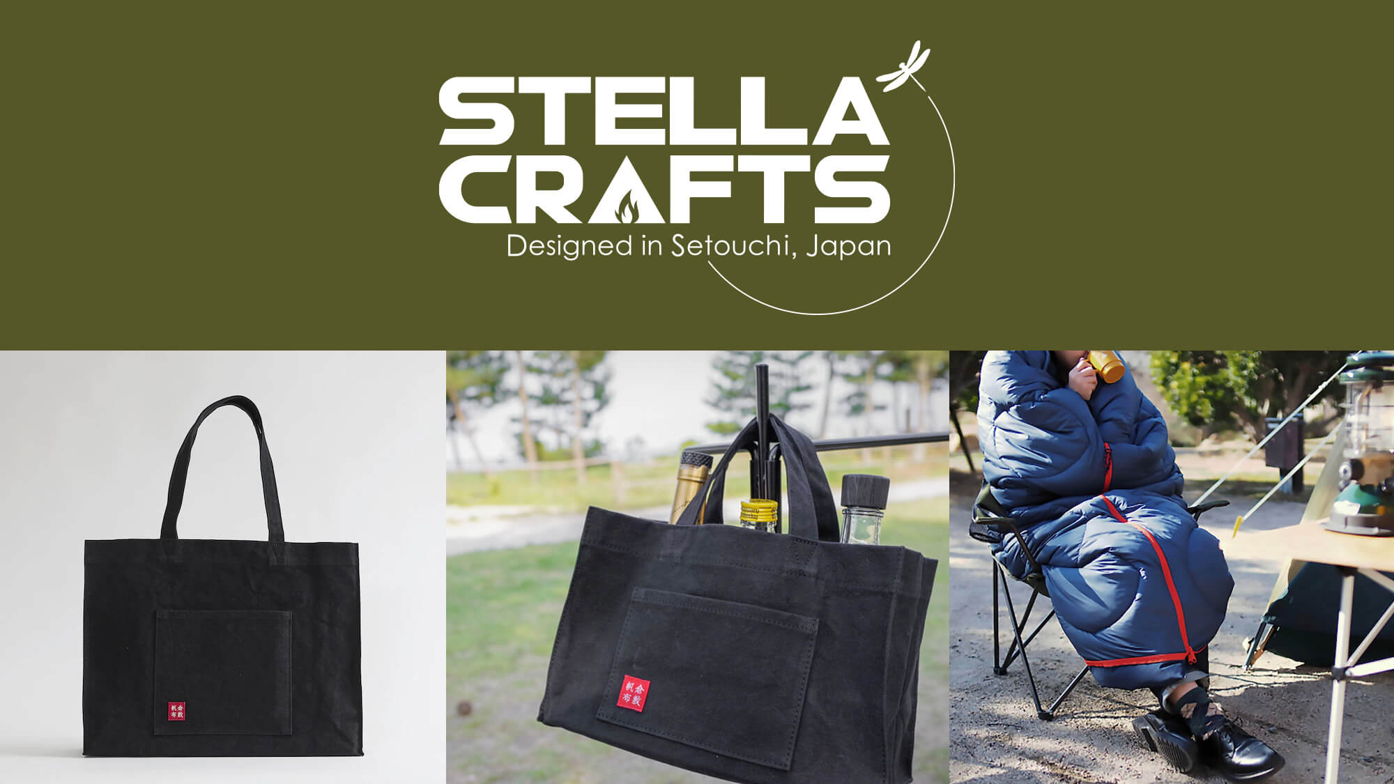 2026年6月26〜28日開催のTOKYO OUTDOOR SHOWで、マツダ様ブースに共同出展！