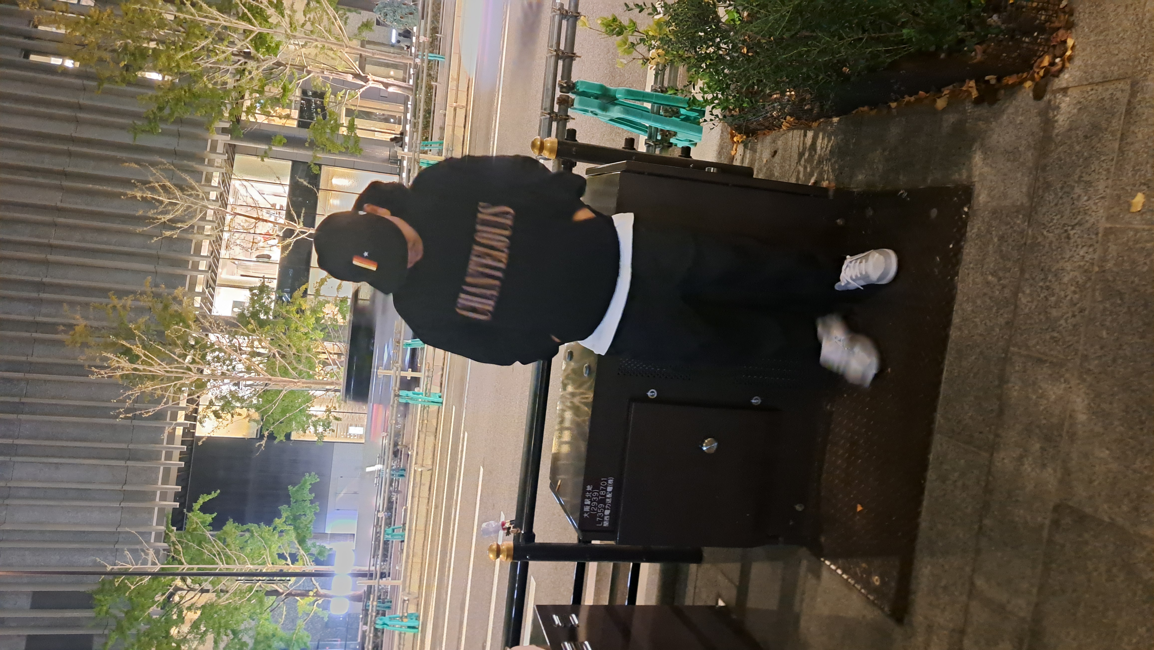 Flames Of Vengeance Hoodie