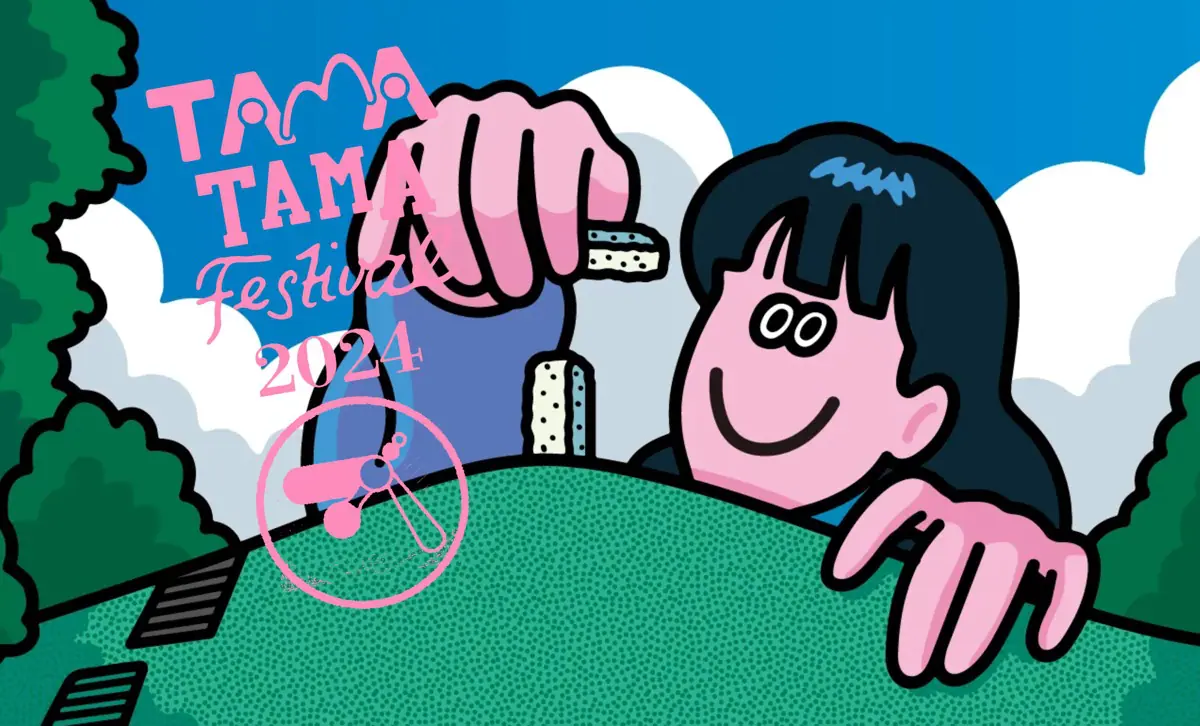 TAMATAMAフェスティバルに出展しました（2024年10月19・20日）