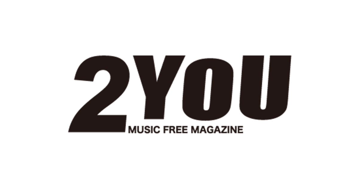 2YOU MAGAZINEに掲載されました（2025年7月20日）