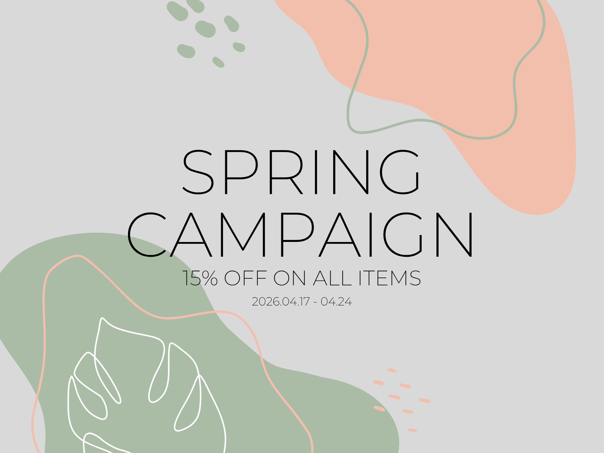 SPRING CAMPAIGN