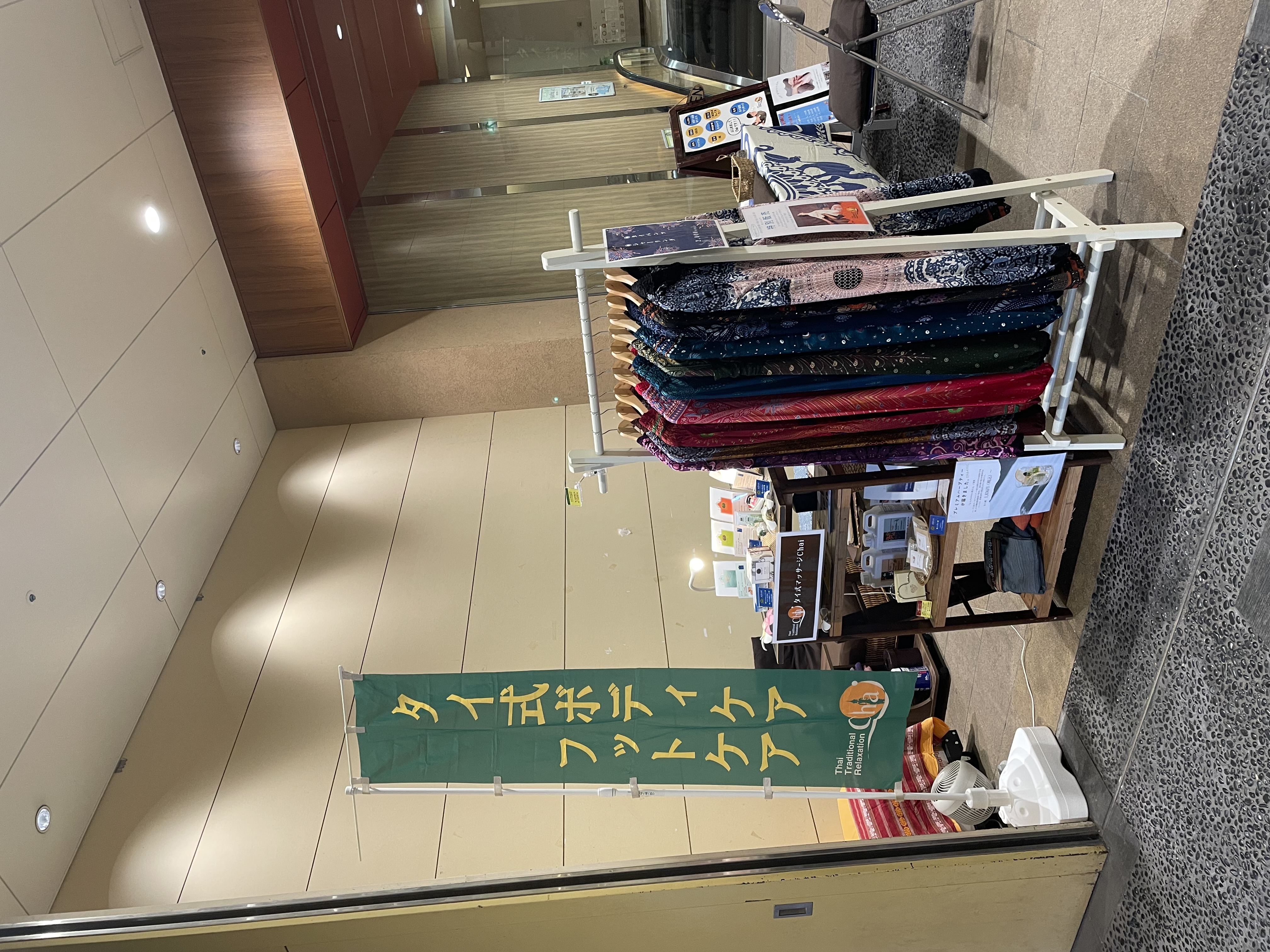 北九州の夏といえば・・・