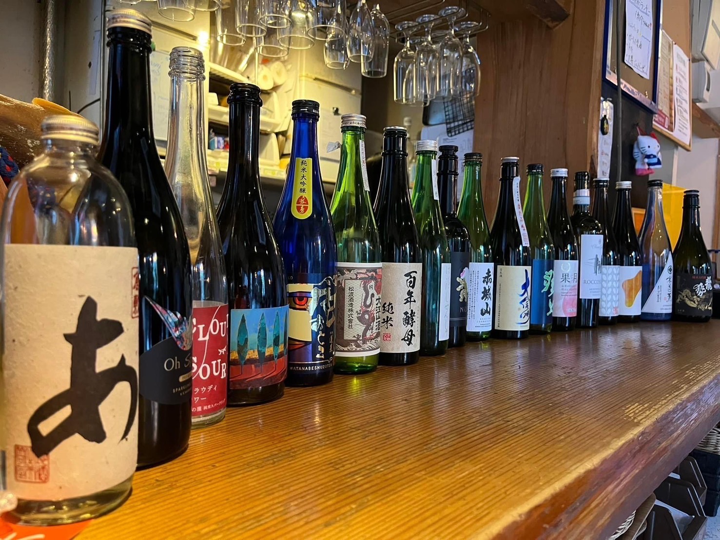 飲み比べ