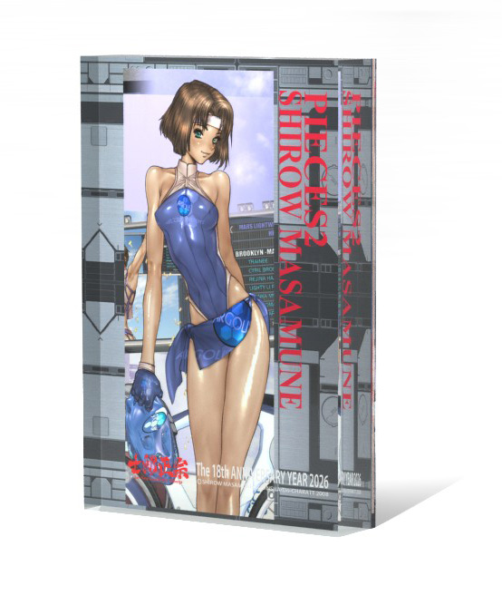 士郎正宗キャラクター アクリルブロックVol.25 登場!